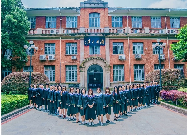 恰同学少年,风华正茂。——2013级法学4班.jpg