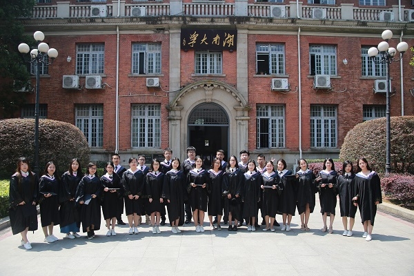 友谊不会毕业,真情永驻心头——2013级法学三班.JPG