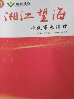 4B35 4B35