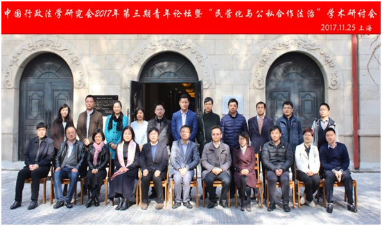 QQ图片20171130155102.png